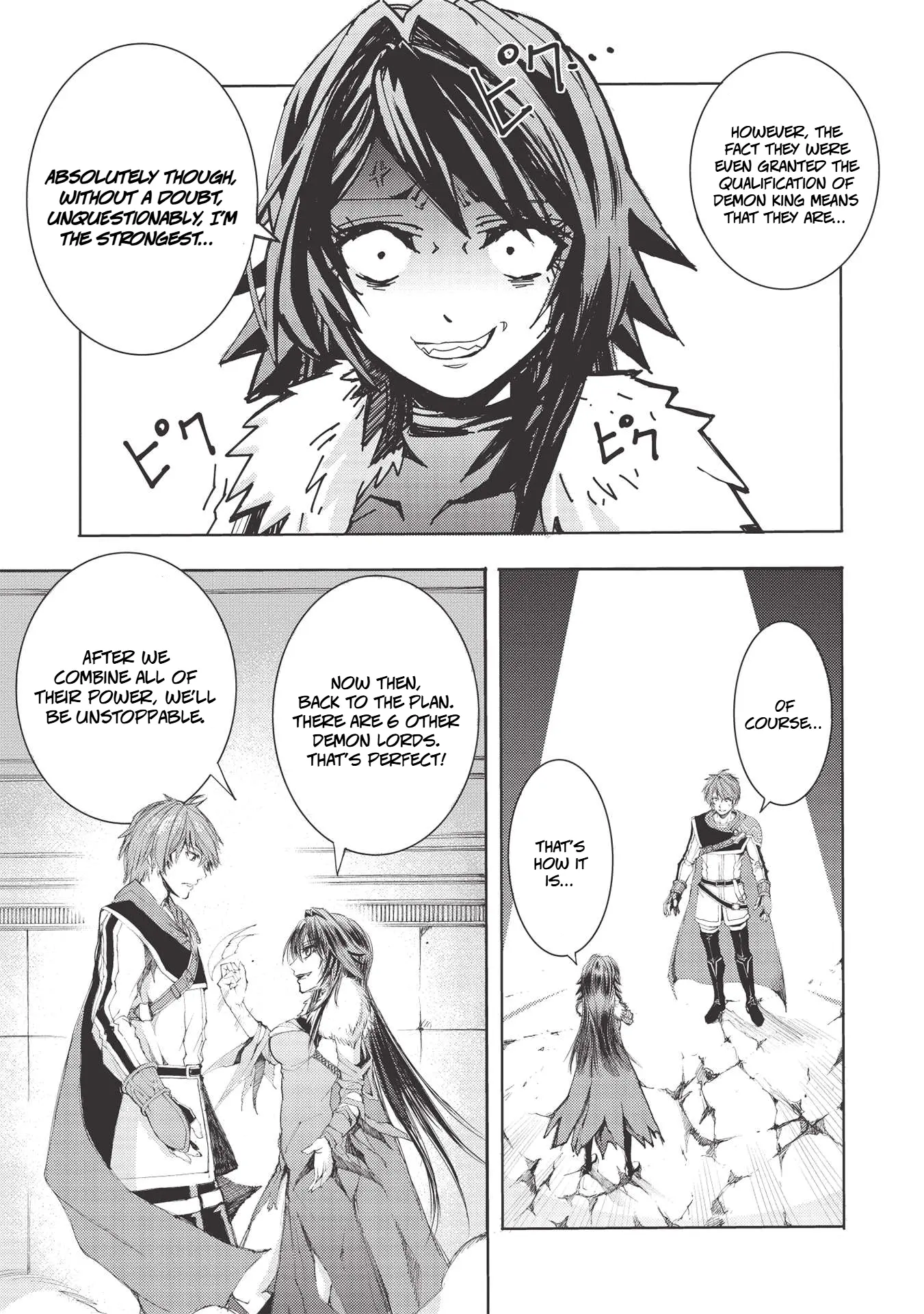 Maou Tsukai no Saikyou Shihai Chapter 3 page 16 - 