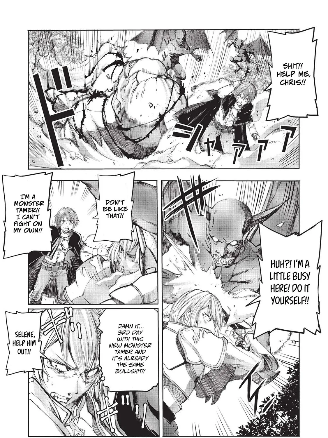 Maou Tsukai no Saikyou Shihai Chapter 4 page 12 - 