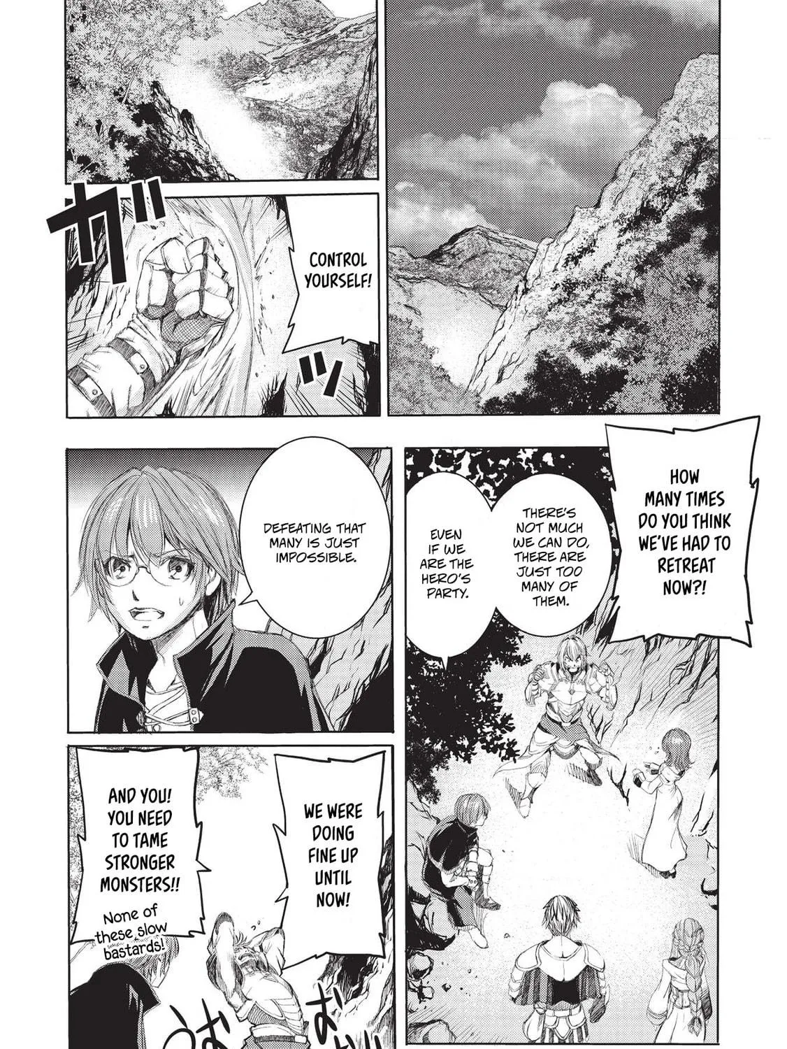 Maou Tsukai no Saikyou Shihai Chapter 4 page 34 - 