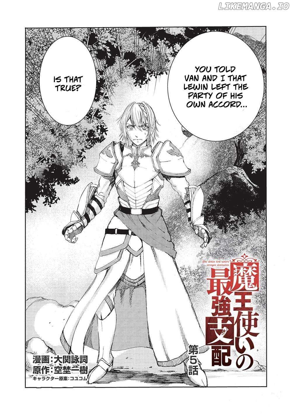 Maou Tsukai no Saikyou Shihai Chapter 5 page 3 - 