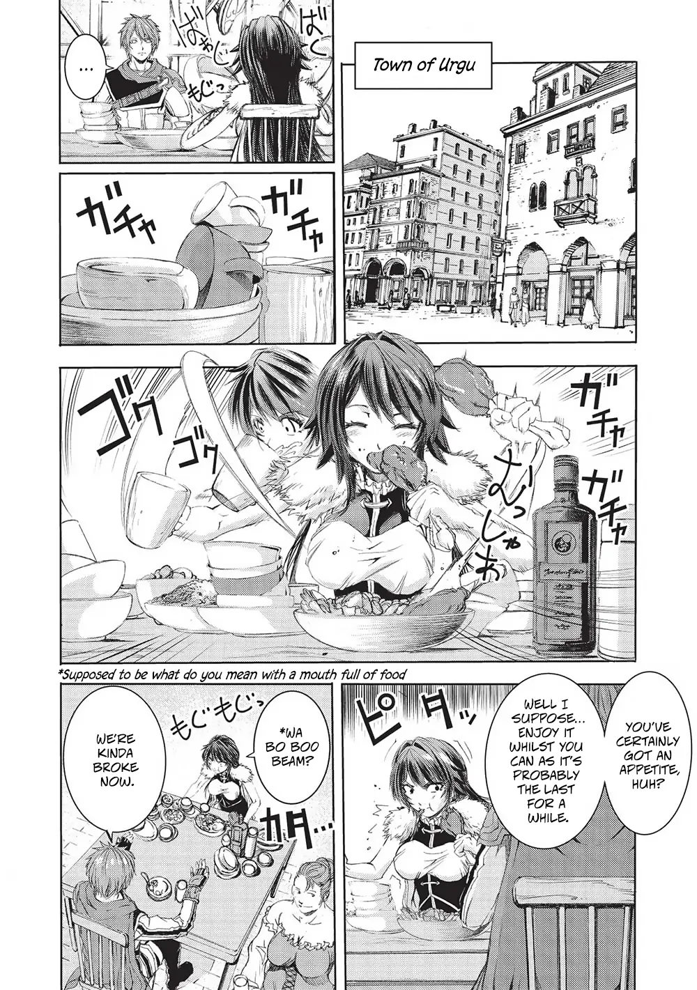 Maou Tsukai no Saikyou Shihai Chapter 6 page 15 - 