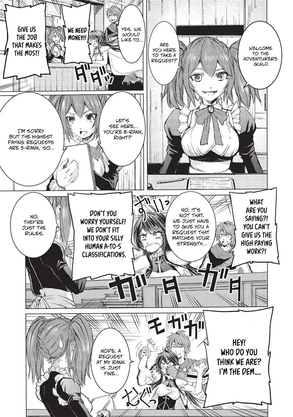 Maou Tsukai no Saikyou Shihai Chapter 6 page 18 - 