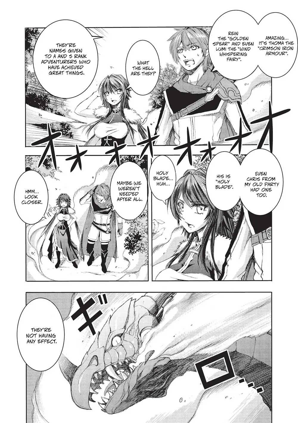 Maou Tsukai no Saikyou Shihai Chapter 7 page 12 - 
