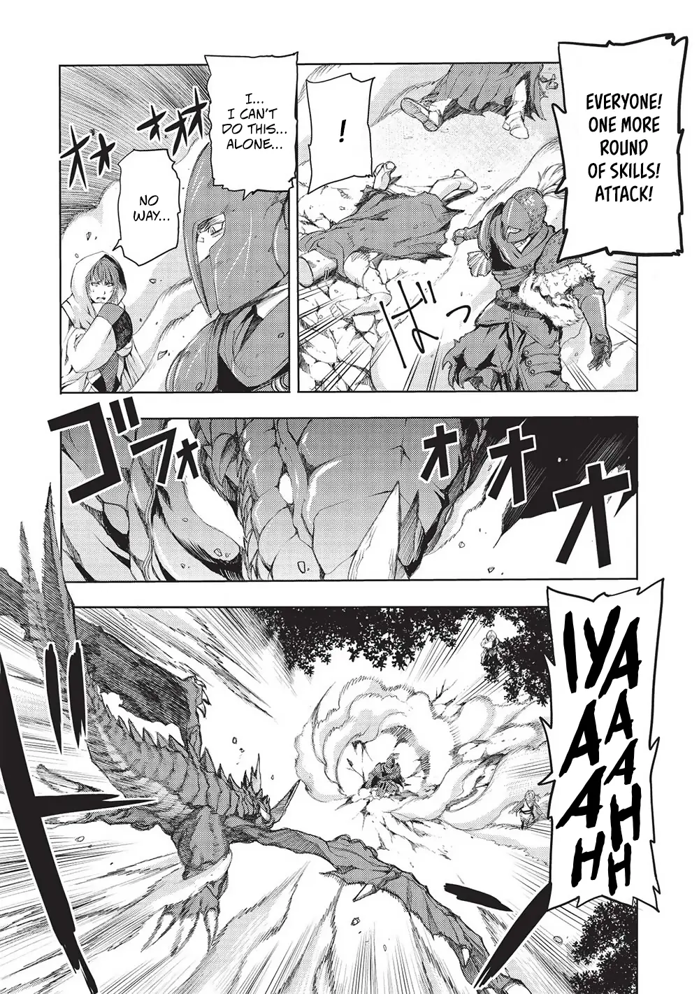 Maou Tsukai no Saikyou Shihai Chapter 7 page 15 - 