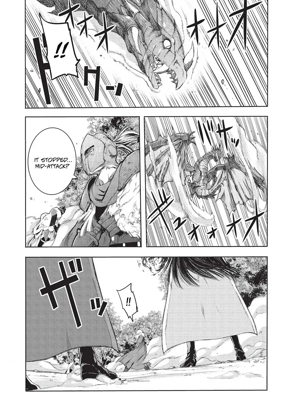 Maou Tsukai no Saikyou Shihai Chapter 7 page 16 - 