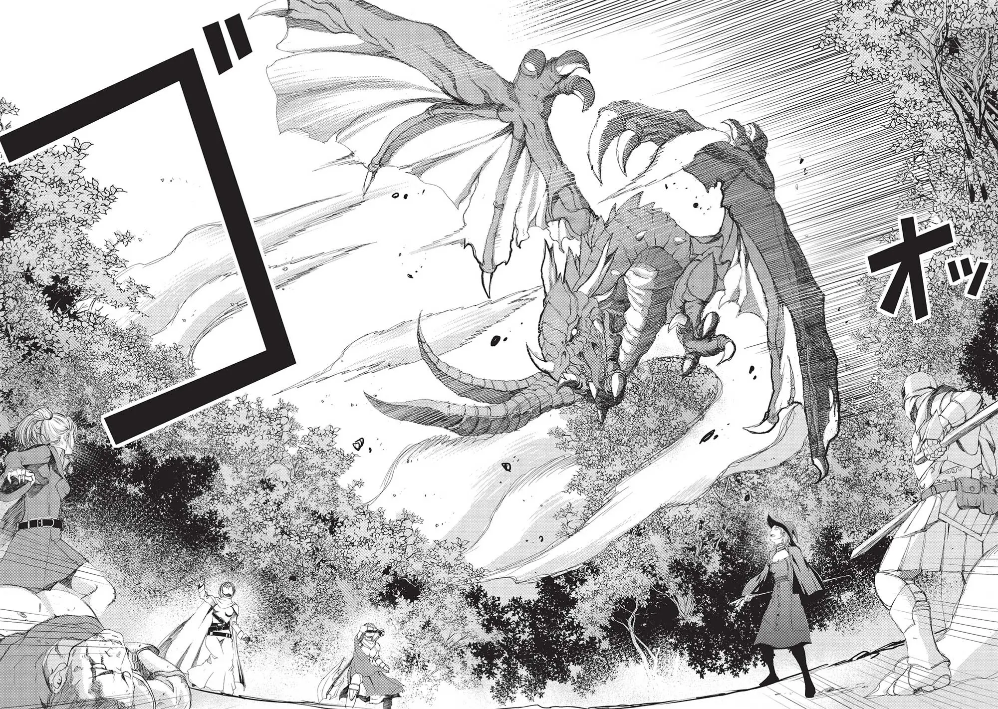Maou Tsukai no Saikyou Shihai Chapter 7 page 7 - 