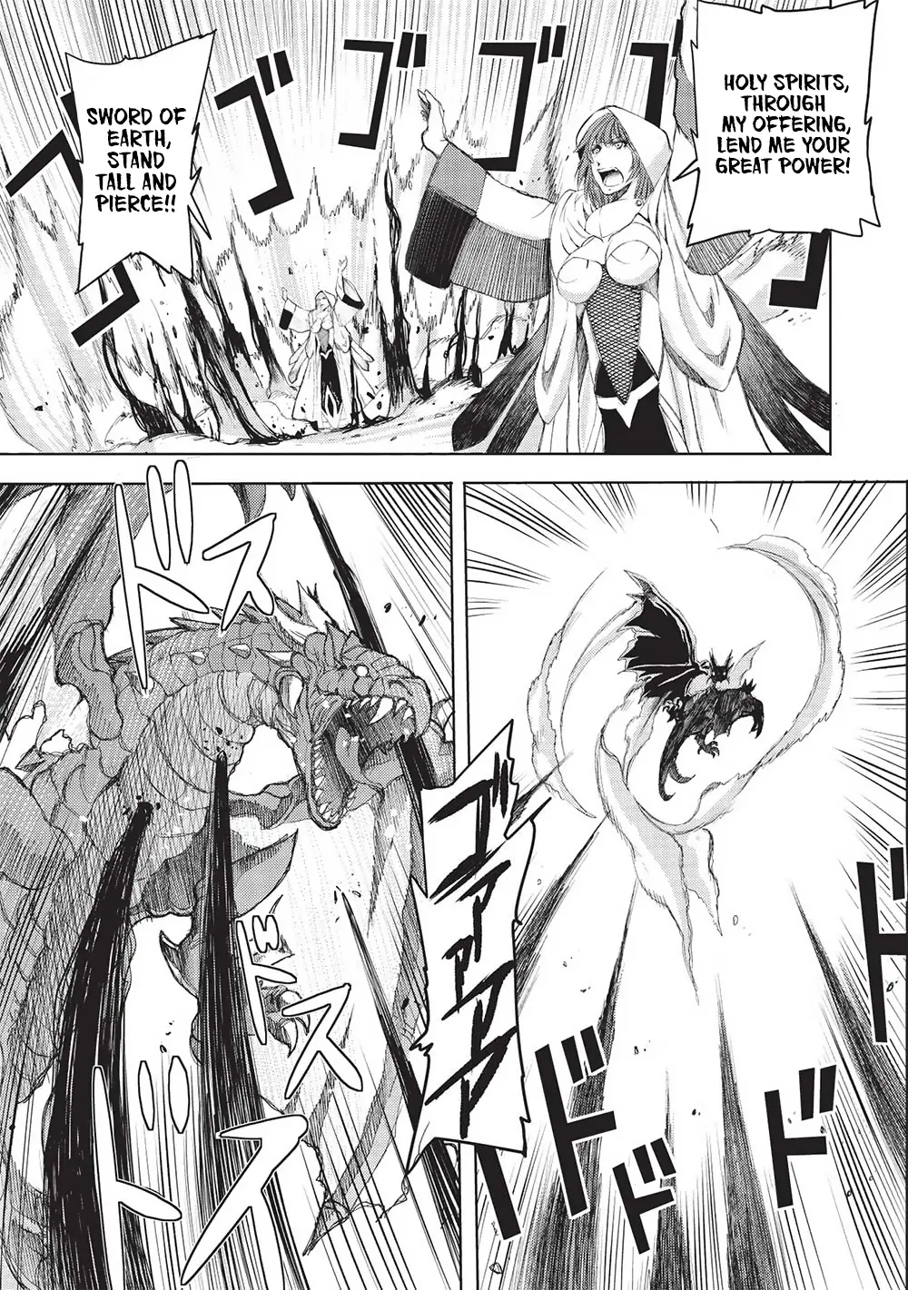 Maou Tsukai no Saikyou Shihai Chapter 7 page 9 - 