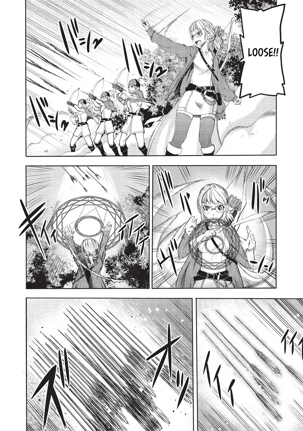Maou Tsukai no Saikyou Shihai Chapter 7 page 10 - 