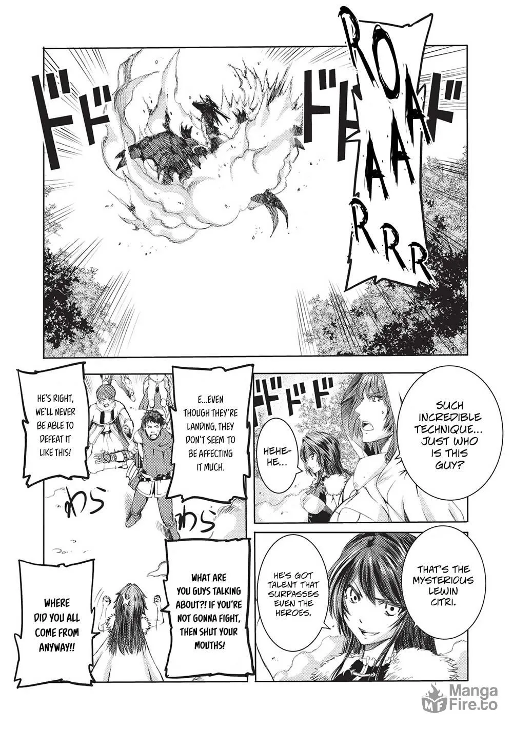Maou Tsukai no Saikyou Shihai Chapter 8 page 13 - 