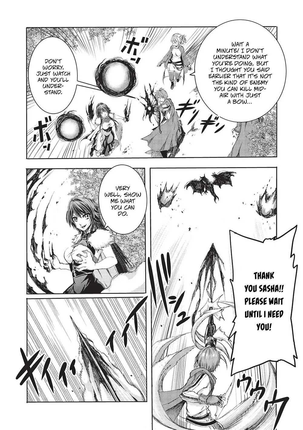 Maou Tsukai no Saikyou Shihai Chapter 8 page 9 - 