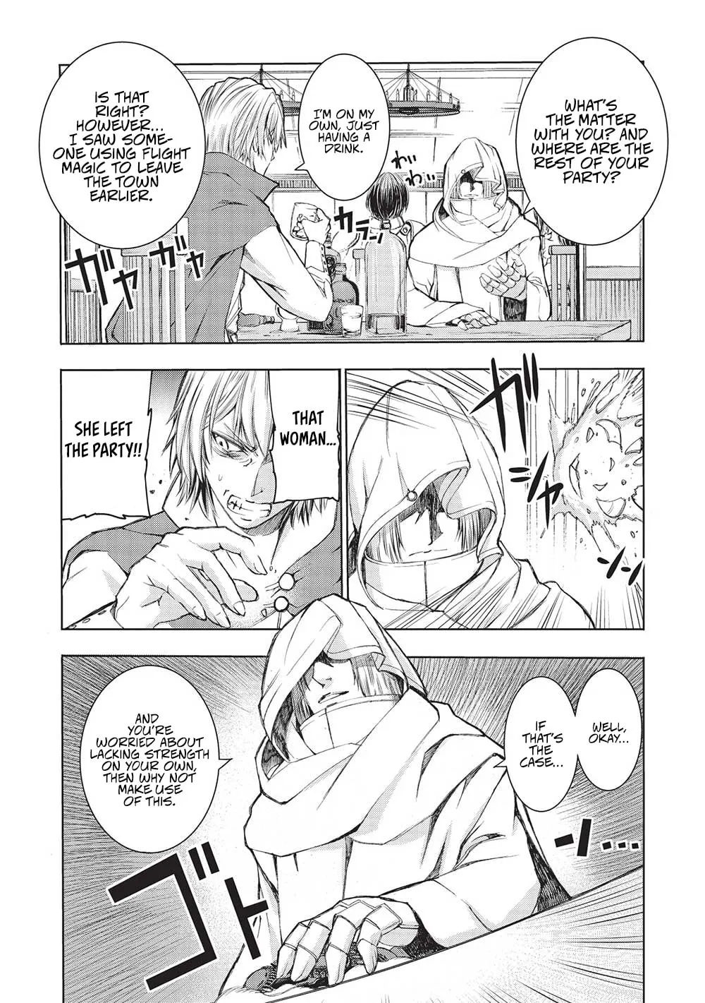 Maou Tsukai no Saikyou Shihai Chapter 9 page 15 - 