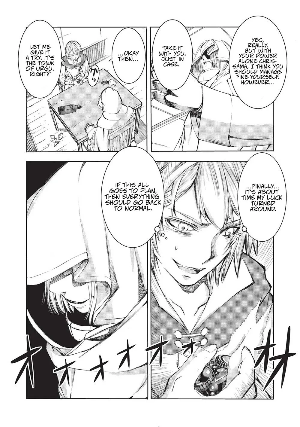 Maou Tsukai no Saikyou Shihai Chapter 9 page 17 - 