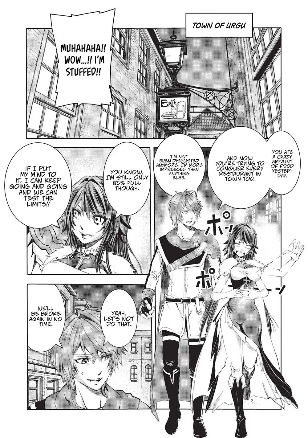 Maou Tsukai no Saikyou Shihai Chapter 9 page 18 - 