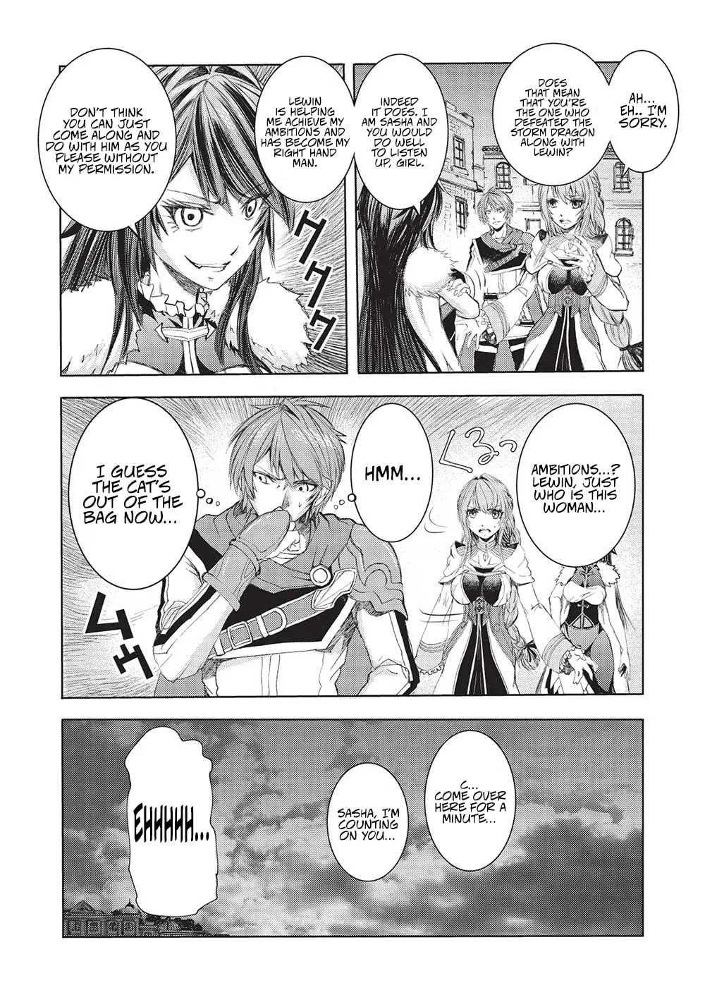 Maou Tsukai no Saikyou Shihai Chapter 9 page 24 - 