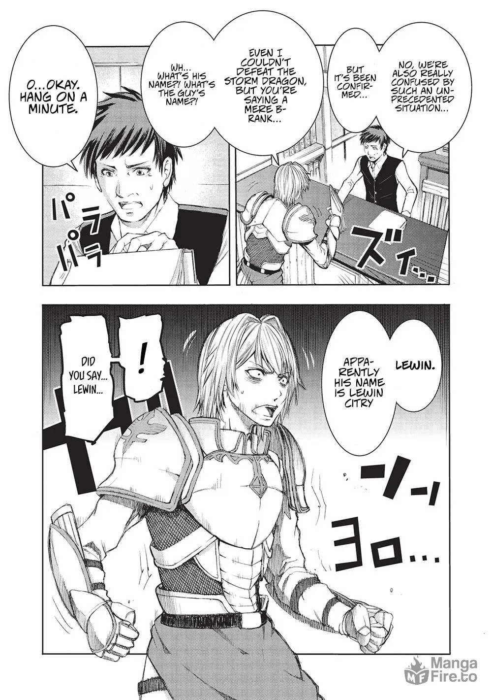 Maou Tsukai no Saikyou Shihai Chapter 9 page 4 - 