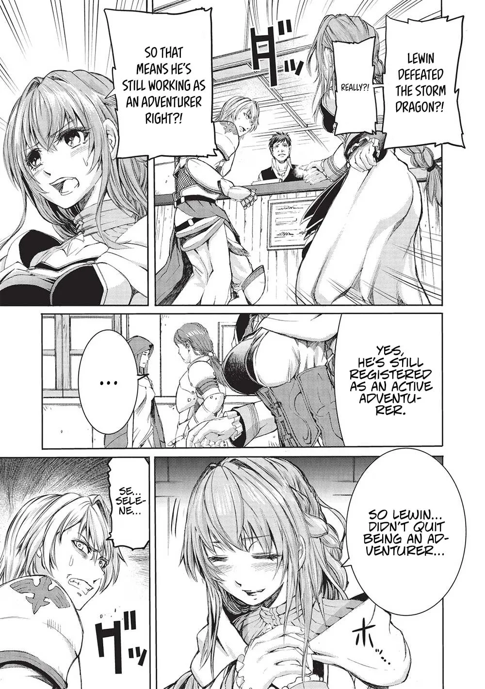 Maou Tsukai no Saikyou Shihai Chapter 9 page 5 - 