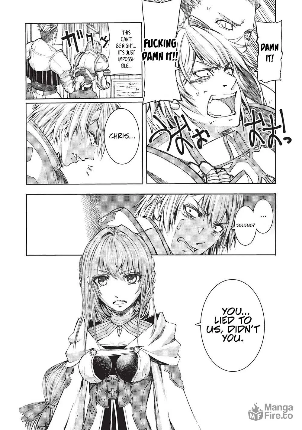 Maou Tsukai no Saikyou Shihai Chapter 9 page 7 - 