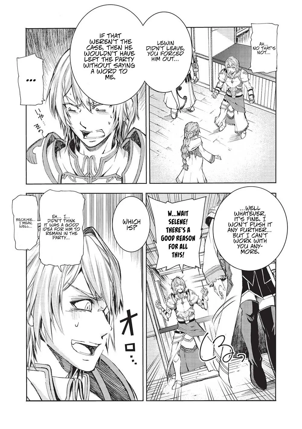 Maou Tsukai no Saikyou Shihai Chapter 9 page 8 - 