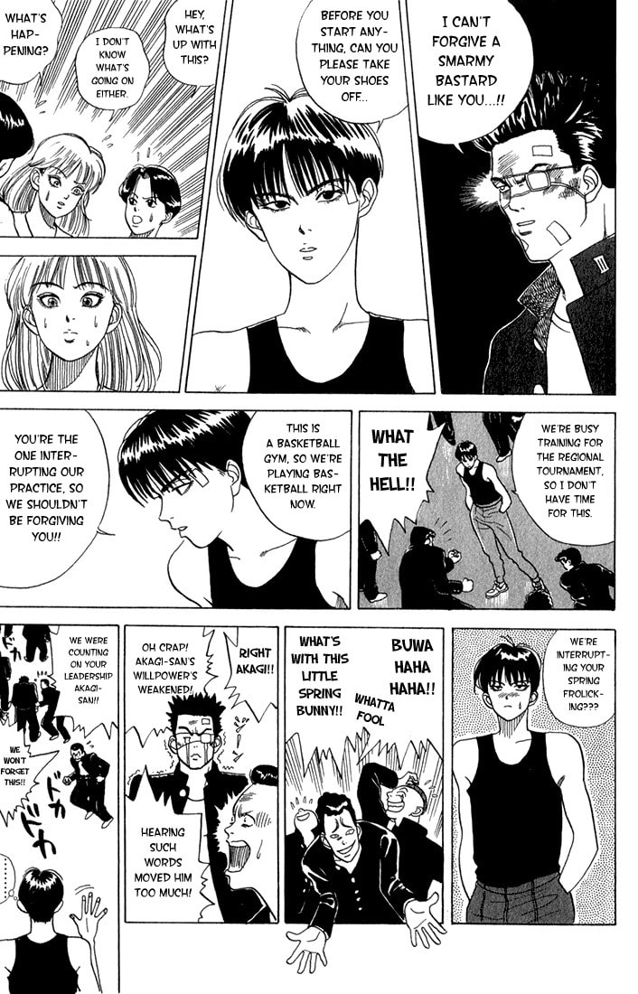 Maple Purple Chapter 0 page 11 - 