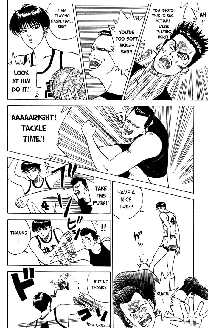 Maple Purple Chapter 0 page 20 - 