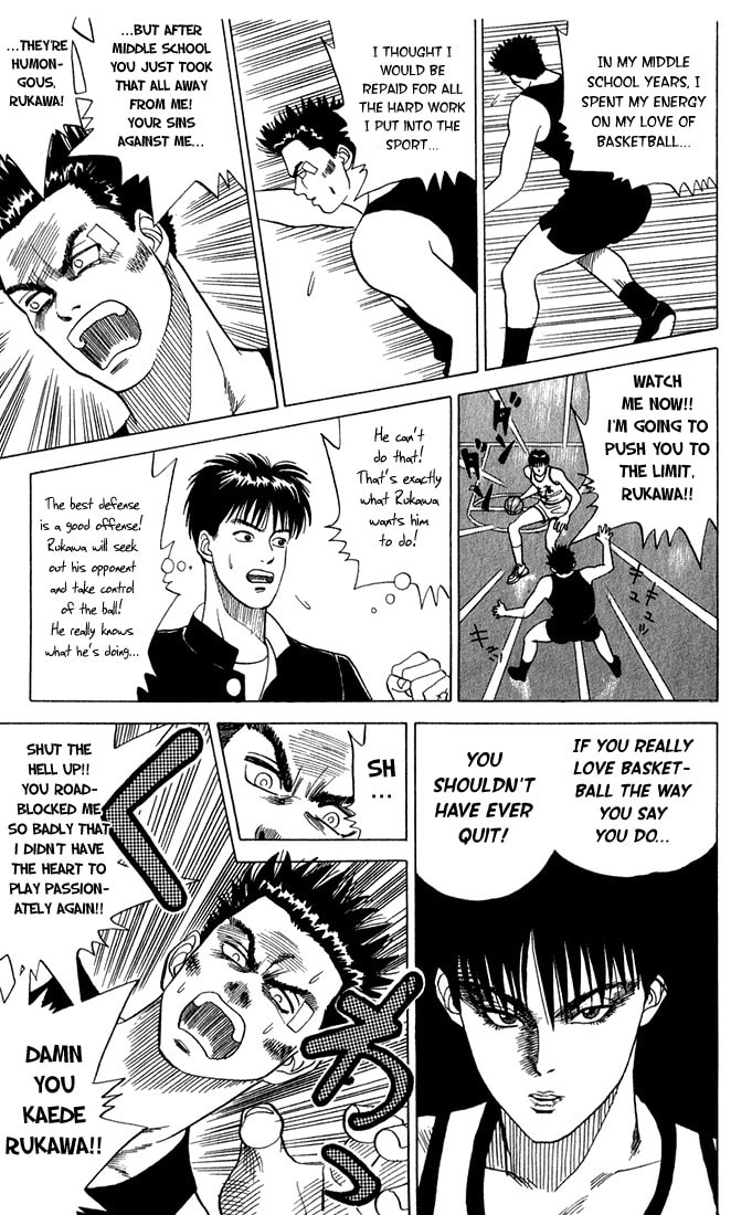 Maple Purple Chapter 0 page 25 - 