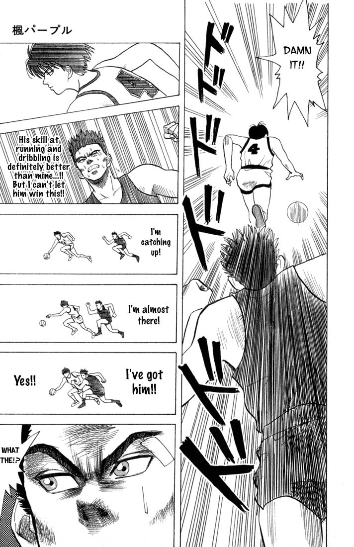 Maple Purple Chapter 0 page 27 - 