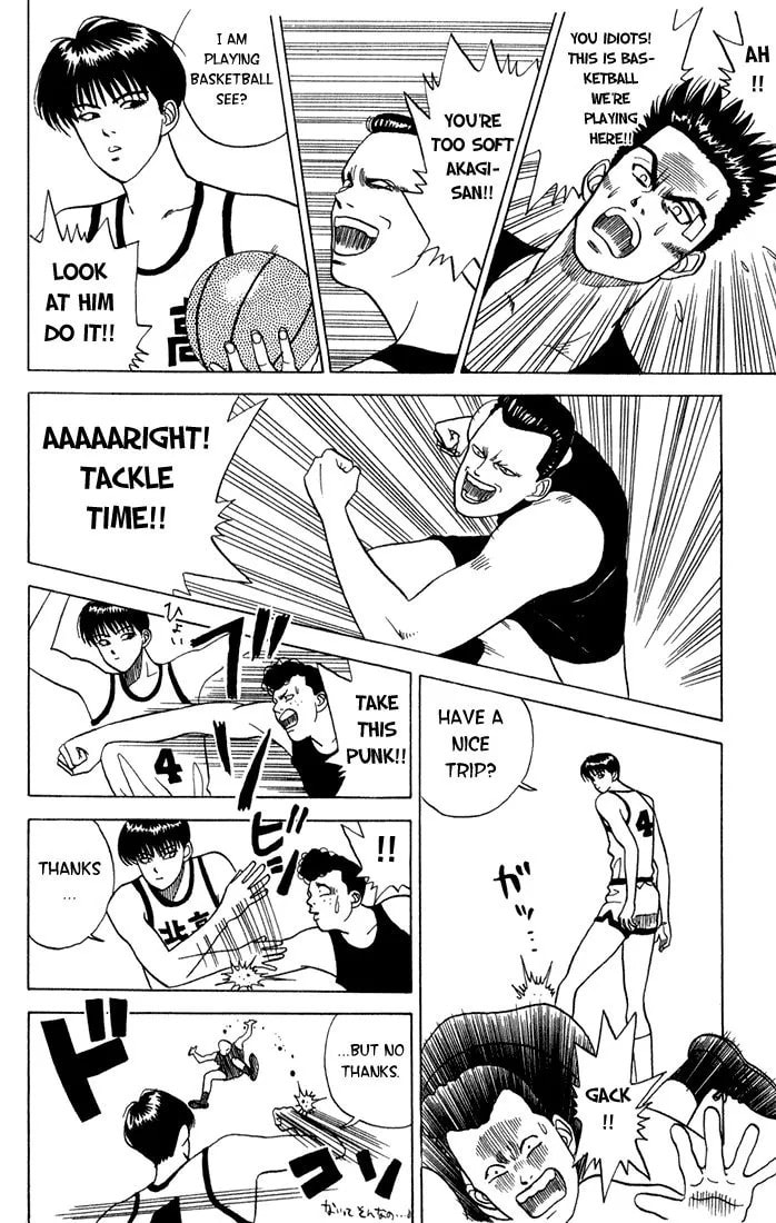 Maple Purple Chapter 1 page 20 - 