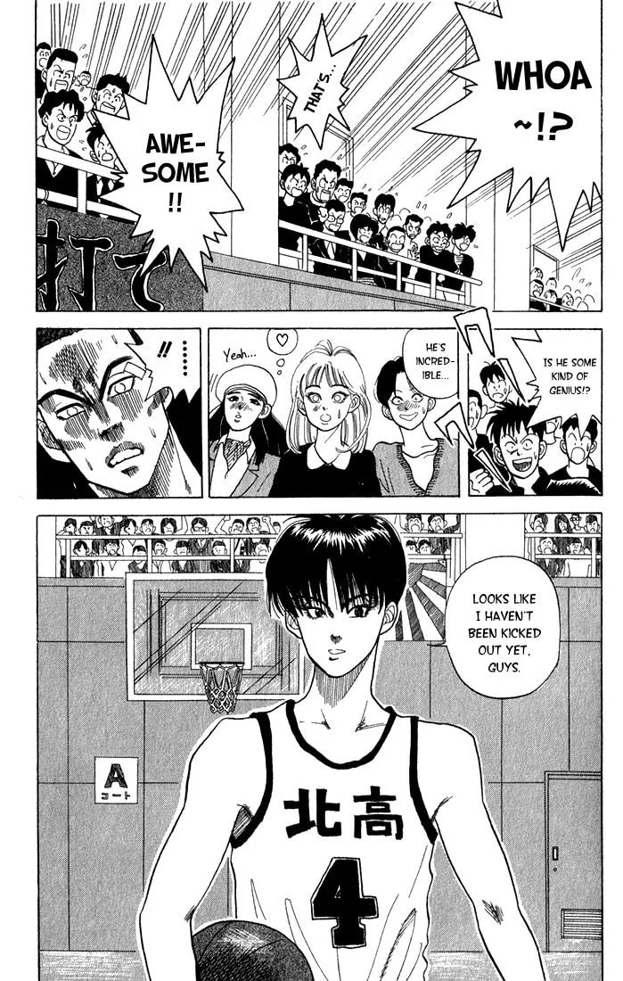 Maple Purple Chapter 1 page 23 - 