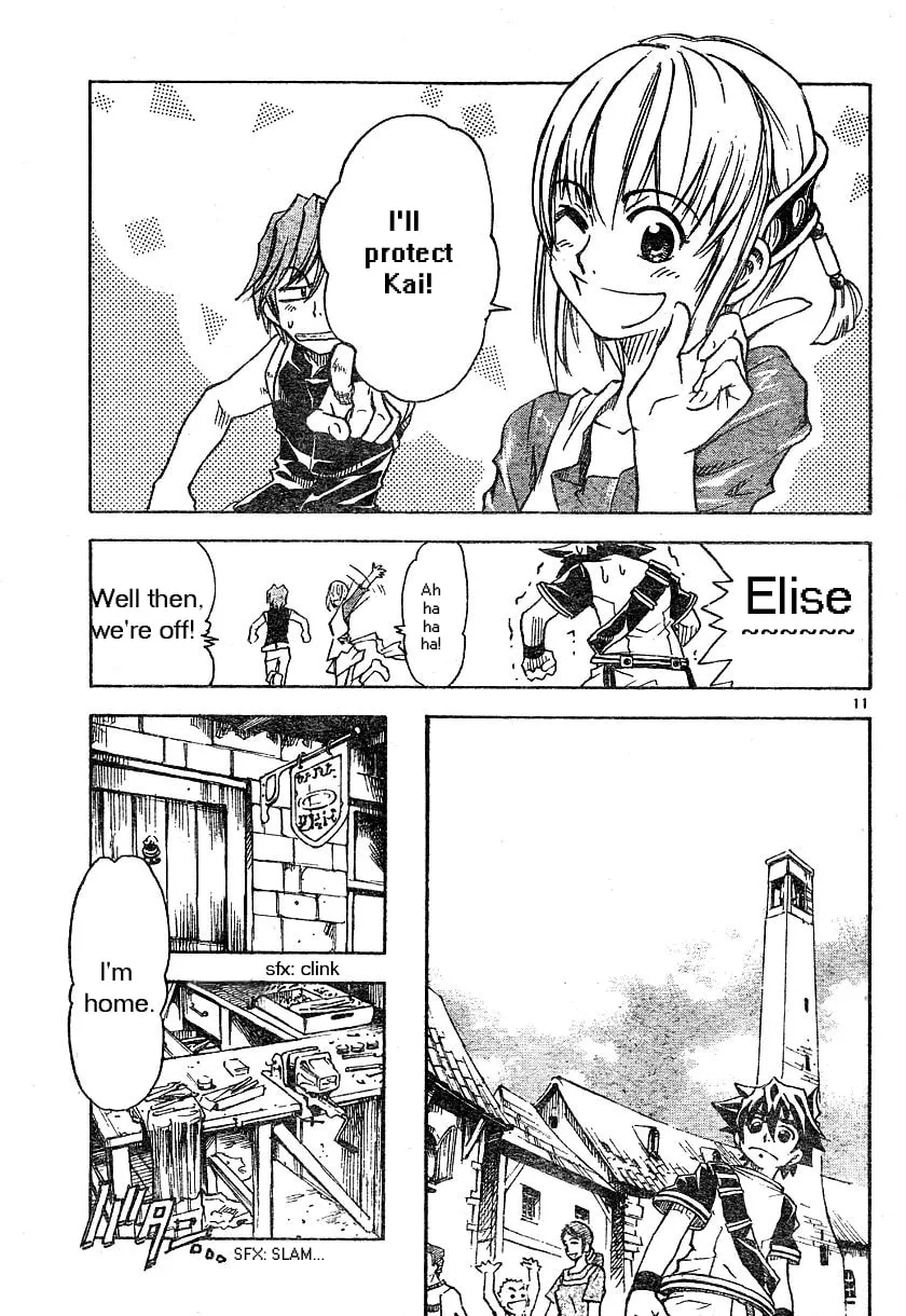 MÄR Omega Chapter 1 page 11 - 