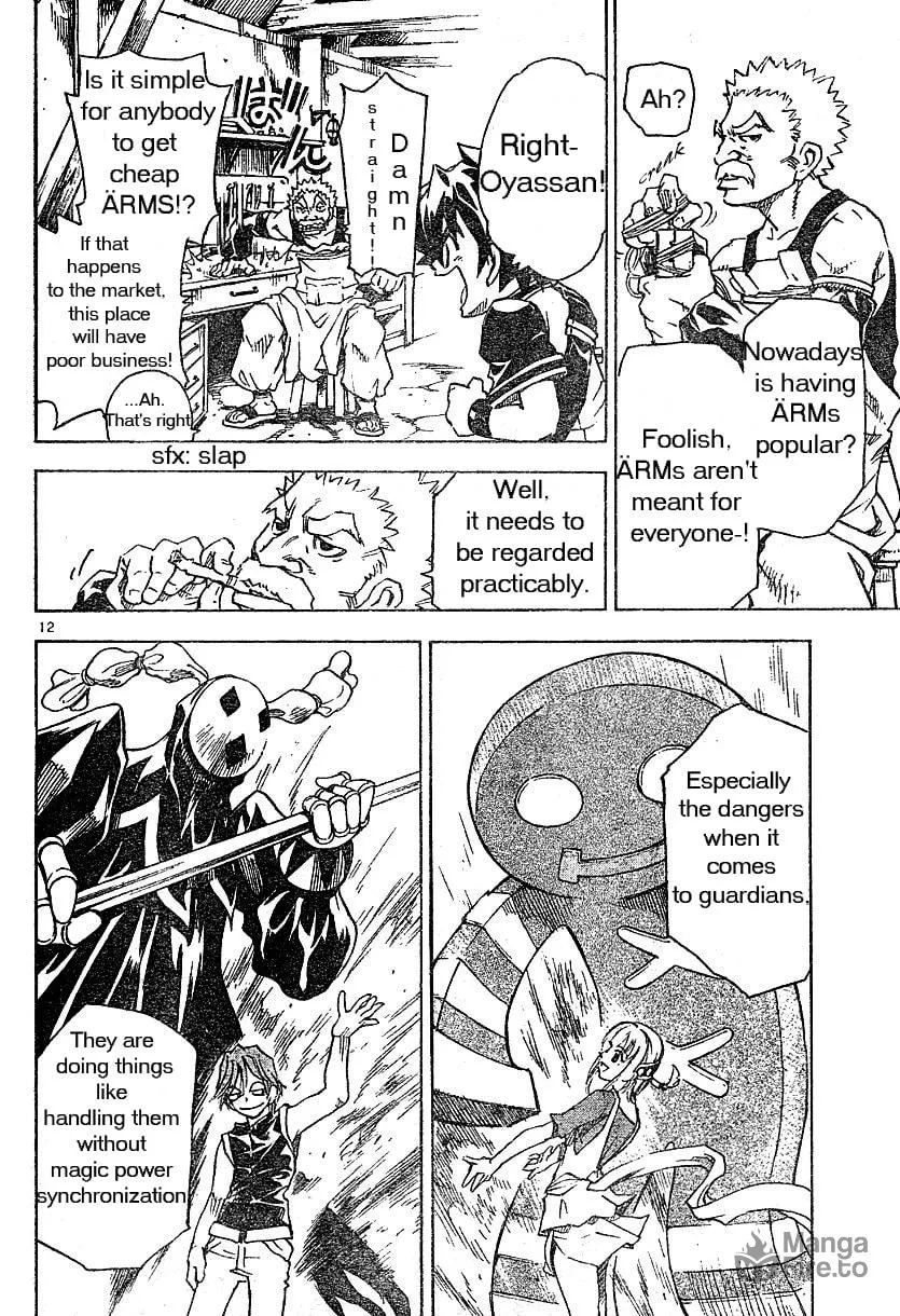 MÄR Omega Chapter 1 page 12 - 