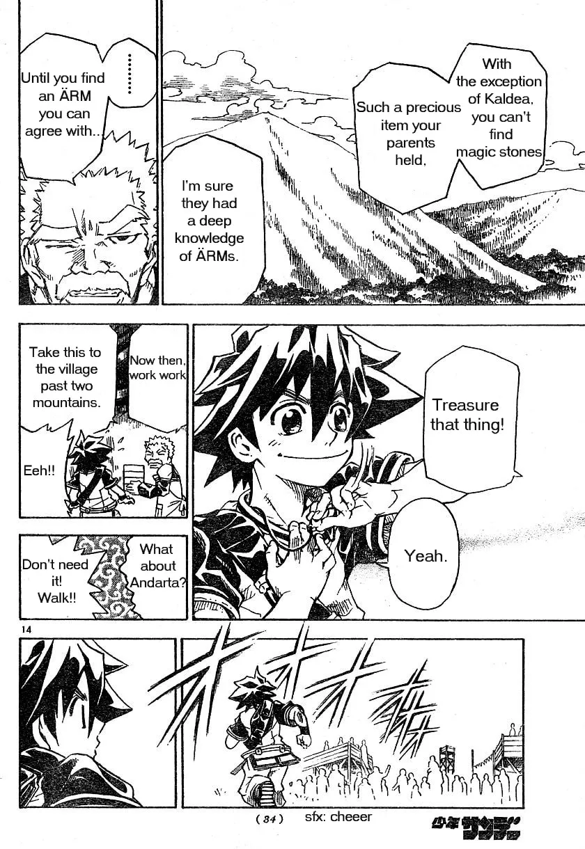 MÄR Omega Chapter 1 page 14 - 