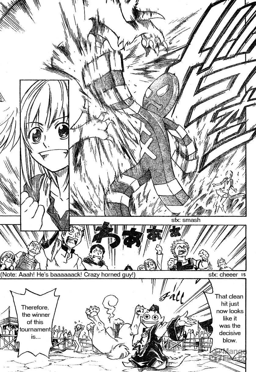 MÄR Omega Chapter 1 page 15 - 