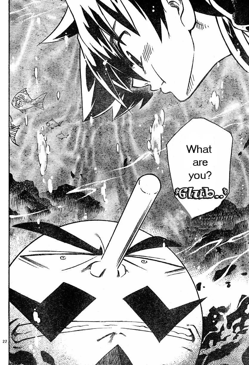 MÄR Omega Chapter 1 page 22 - 