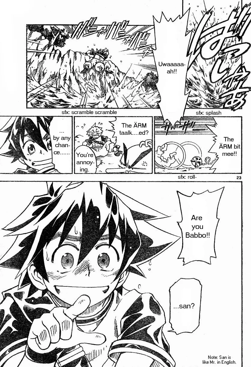 MÄR Omega Chapter 1 page 23 - 