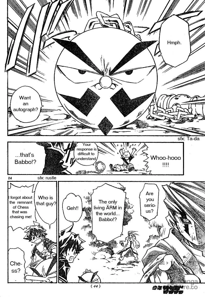 MÄR Omega Chapter 1 page 24 - 