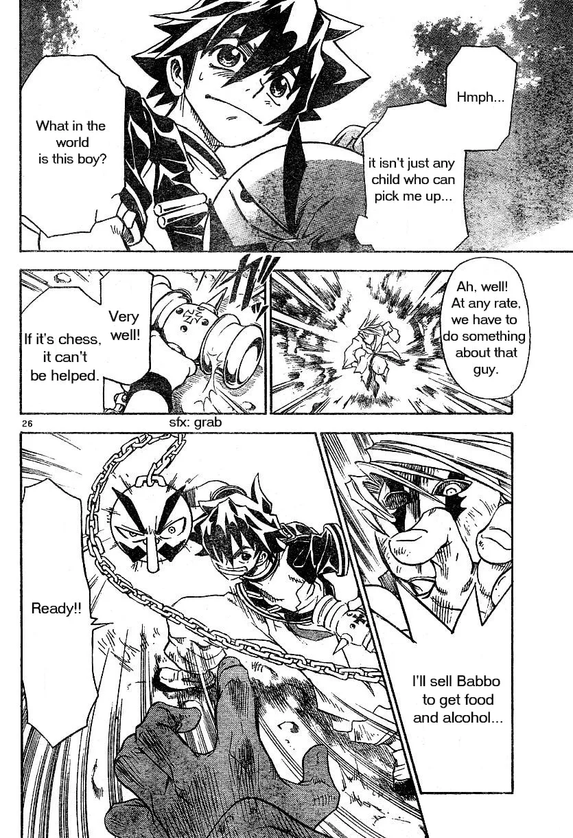 MÄR Omega Chapter 1 page 26 - 