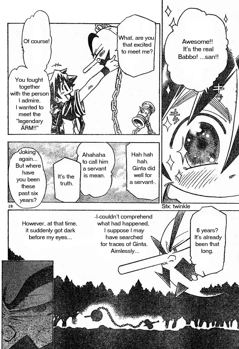 MÄR Omega Chapter 1 page 28 - 