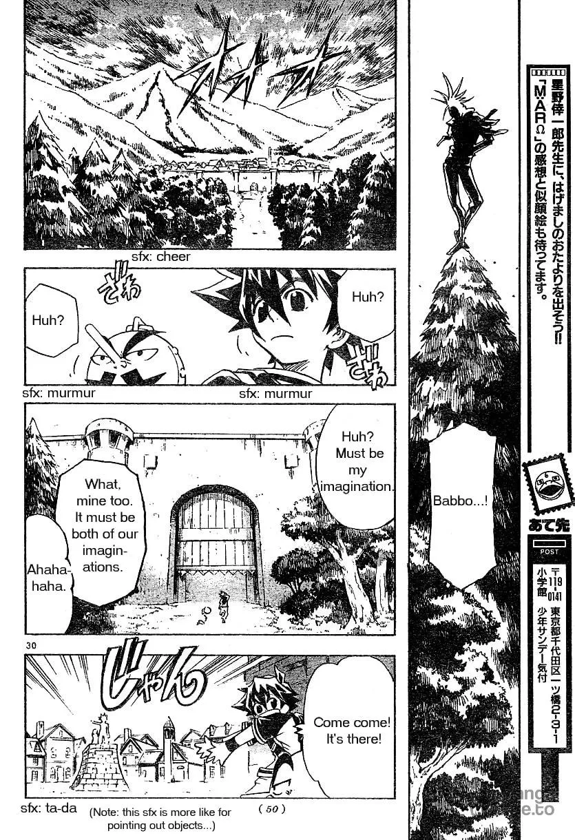 MÄR Omega Chapter 1 page 30 - 