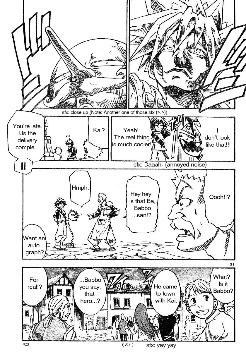 MÄR Omega Chapter 1 page 31 - 