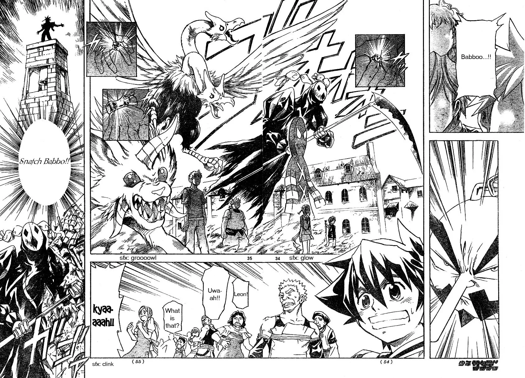 MÄR Omega Chapter 1 page 34 - 