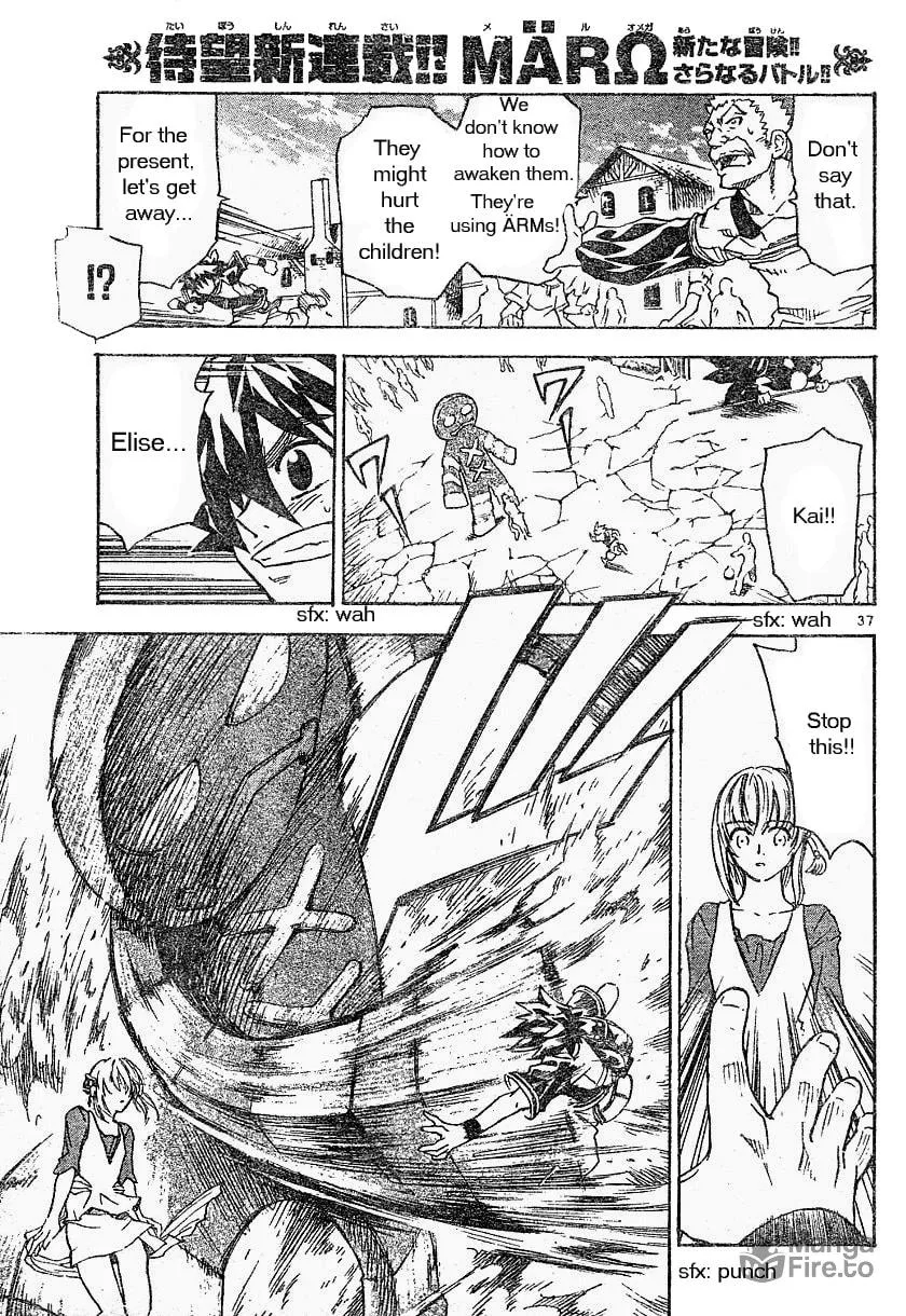 MÄR Omega Chapter 1 page 36 - 