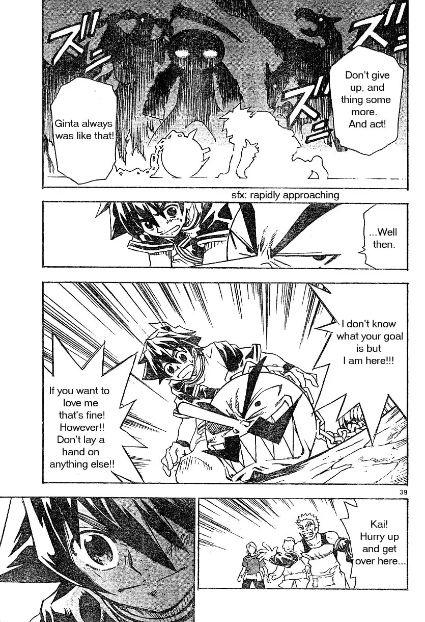 MÄR Omega Chapter 1 page 38 - 