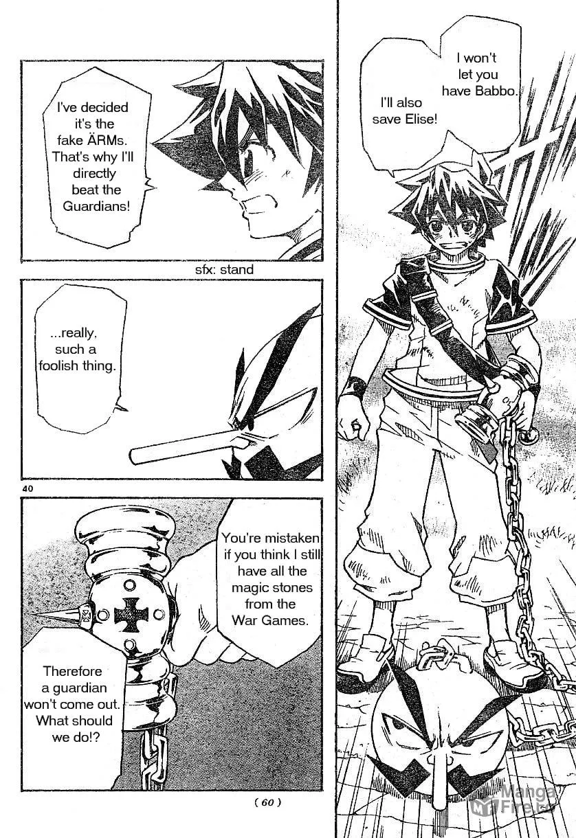 MÄR Omega Chapter 1 page 39 - 