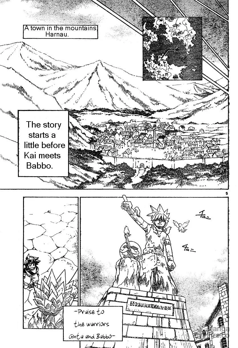 MÄR Omega Chapter 1 page 5 - 
