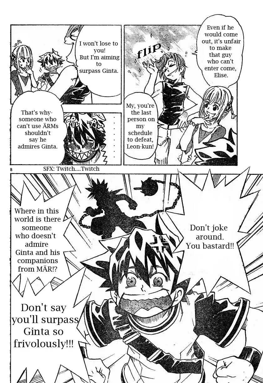 MÄR Omega Chapter 1 page 8 - 