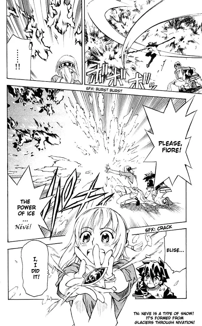 MÄR Omega Chapter 10 page 14 - 