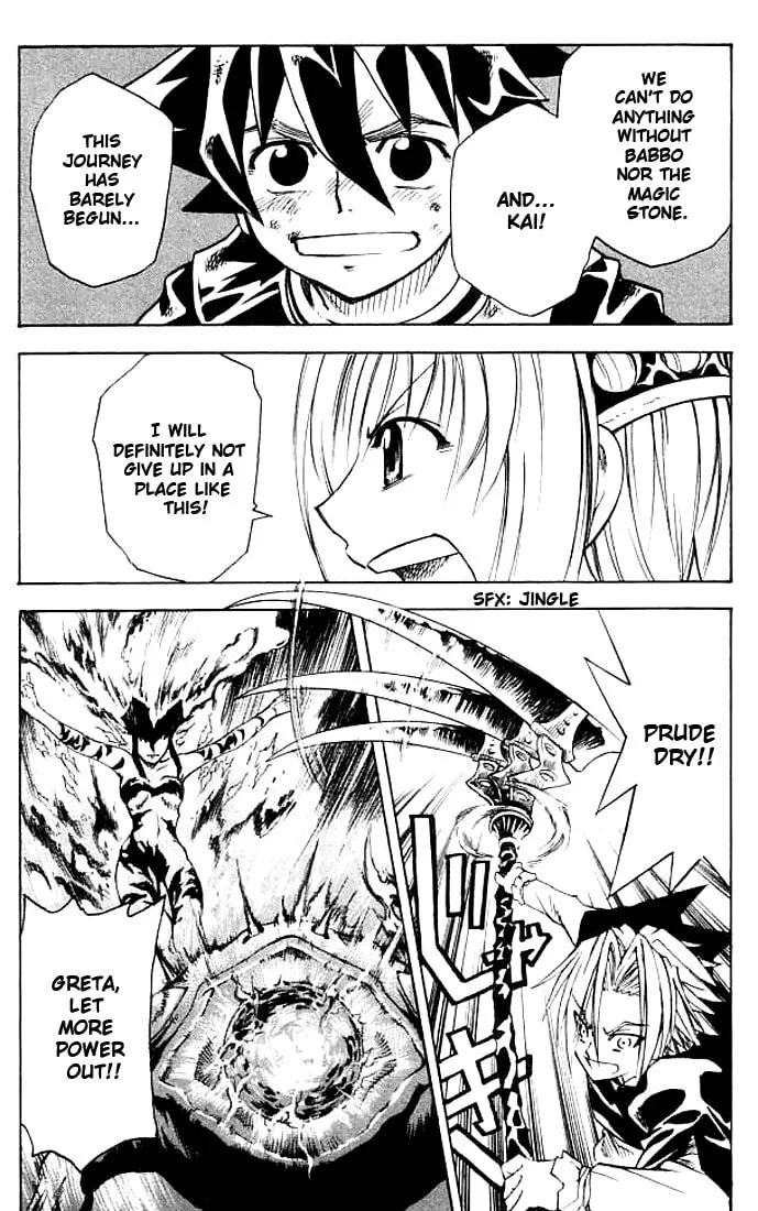 MÄR Omega Chapter 10 page 16 - 