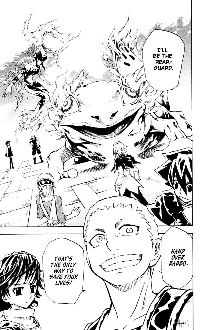 MÄR Omega Chapter 10 page 7 - 