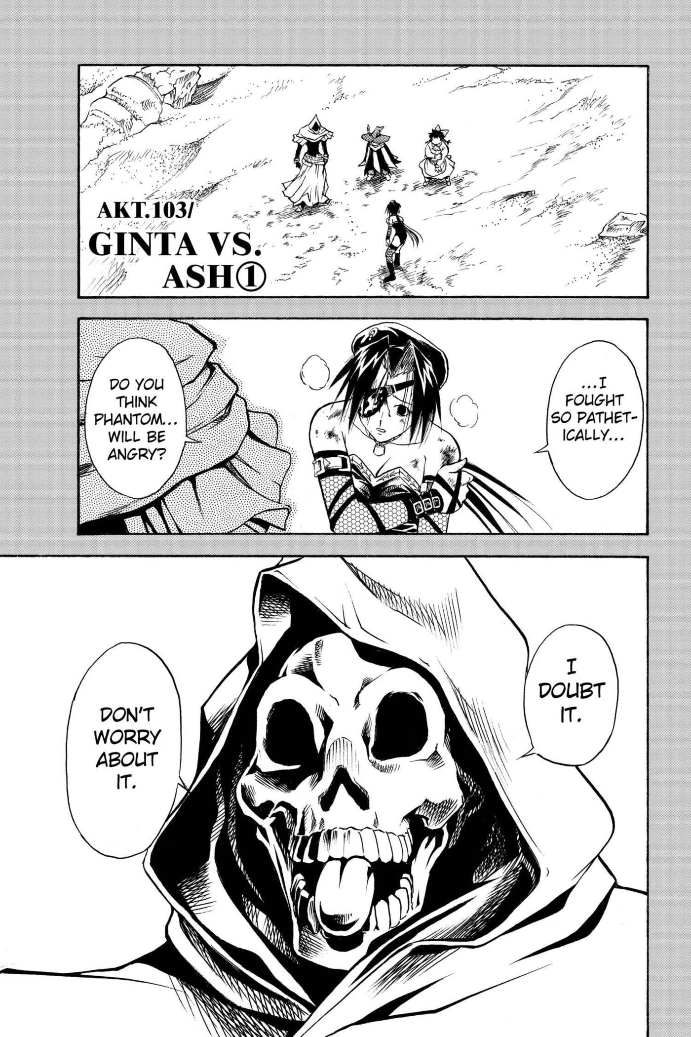 MÄR Omega Chapter 103 page 1 - 