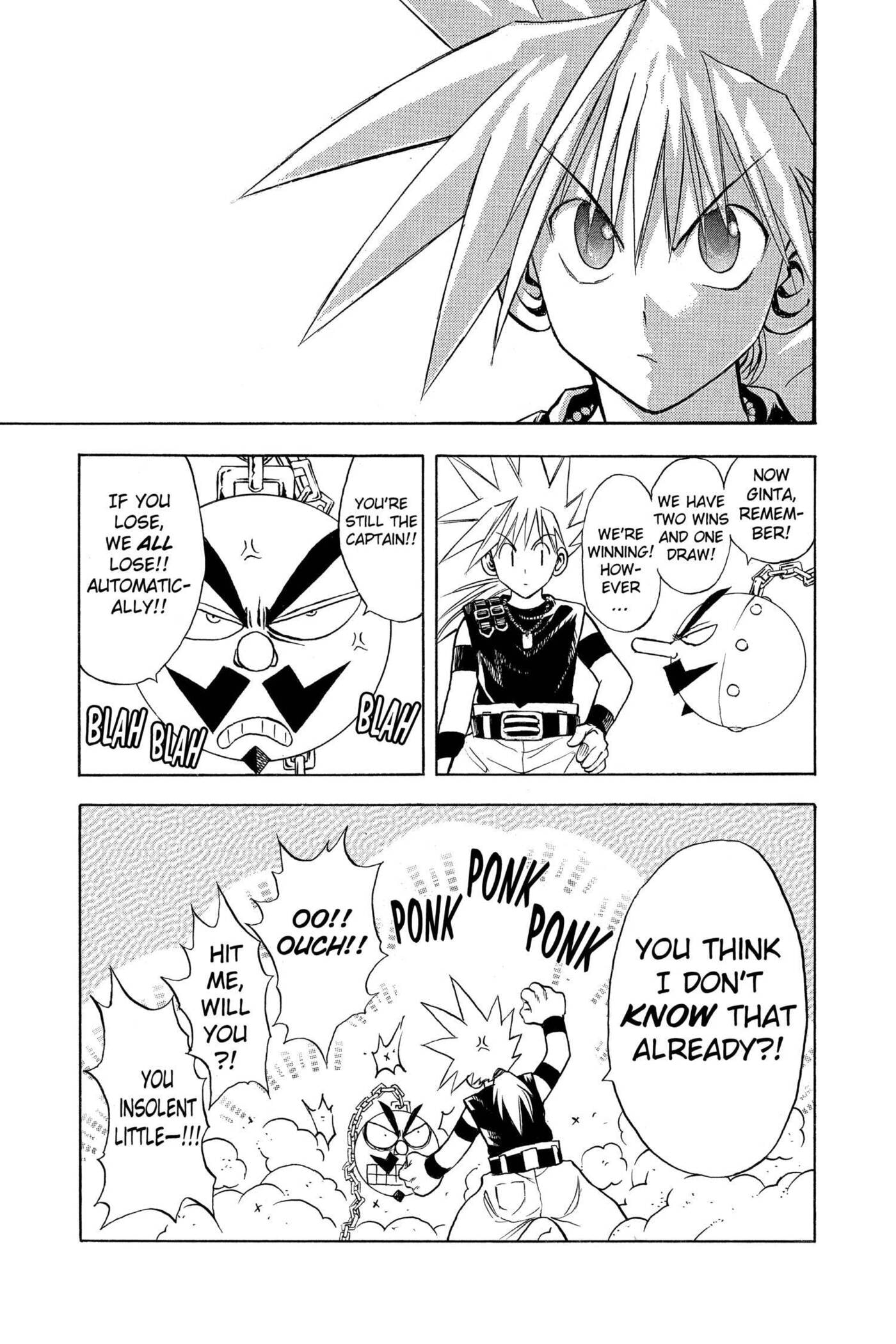 MÄR Omega Chapter 103 page 3 - 